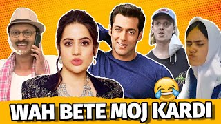 Wah Bete Moj Kardi🤣EX 22  Dank Memes  Indian Memes Compilation  Deepur Memes deepurmemes [upl. by Colene]