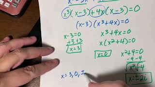 Solving Polynomial Equations [upl. by Zadoc]