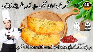 Calzones Recipe Without Oven  Food Magic With Nadia [upl. by Hnil]