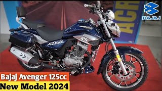 bajaj Avenger 125cc new bike launch in India 2024  features price  bajaj cruiser bike [upl. by Sahpec]