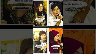 Shayari ki deewani 🤘Trending Urdu Shayari Collection 💔Heart Touching poetry in Urdu urdushayari [upl. by Ellenehc]