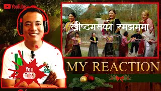 NEPALI CHRISTMAS DANCE SONG 2024  CHRISTMAS KO RAMJHAMMA  SEEMA SUBARNASeemaSubarna [upl. by Nodnart]