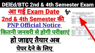 UP DELED 2nd amp 4th Semester Exam Date 2023DElEd 2nd Semester Exam 2023DElEd 4th Semester Exam 2023 [upl. by Leilah208]