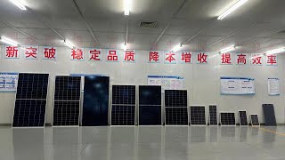 Gamko Solar Panels new technology high efficiency solar solarenergy solarpanel [upl. by Ahsian]