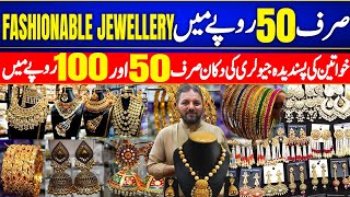 50 100 jewellery wholesale market Karachi bangles Nacklace cheaps price 50 our 100 sales [upl. by Kelleher]