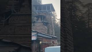 Panchwe dham ke naam se jana jaata h Jageswar dham trending viralvideo jageswar travel nature [upl. by Adamok924]