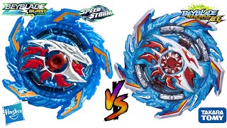 BRANDS BATTLE Kolossal Helios H6 VS King Helios Speedstorm Takara Tomy VS Hasbro Sparking VS Surge [upl. by Oirromed]