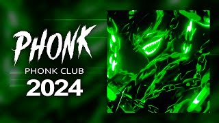 Phonk Music 2024 ※ Best Aggressive Drift Phonk ※ Фонка 2024 [upl. by Funda55]