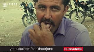 How Make Tara Green Naswar At Home In Pakistan amp India Urdu Hindi [upl. by Borgeson]