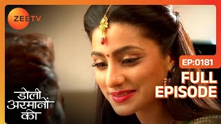 Samrat ने रखी personal secretary  Doli Armaanon Ki  Full Ep 181  ZEE TV [upl. by Iroj]