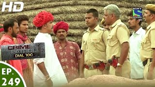 Crime Patrol Dial 100  क्राइम पेट्रोल  Bandhan  Episode 249  29th September 2016 [upl. by Haerdna]