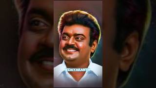 vijayakanth💛Enna Nenacha Nee songtamil short [upl. by Bernard]