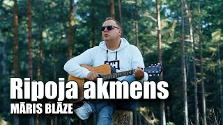 RIPOJA AKMENS cover  MĀRIS BLĀZE [upl. by Dylane]