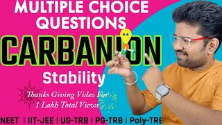 CARBANION STABILITY MULTIPLE CHOICE QUESTIONS│CARBANION MCQ│GOC│ORGANIC CHEMISTRY│NEET│IIT JEE│TRB [upl. by Ajax]