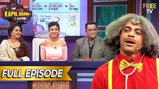 Dr Gulati ने Super Dancer के Judges को दिखाया अपना जलवा  TKSS [upl. by Karon228]