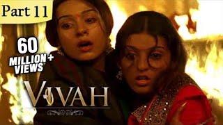 Vivah Hindi Movie  Part 1114  Shahid Kapoor Amrita Rao  Romantic Bollywood Family Drama Movie [upl. by Eirrok]