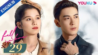 Fall In Love EP29  Fake Marriage with Bossy Marshal  Chen XingxuZhang JingyiLin Yanjun  YOUKU [upl. by Moulden521]