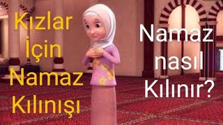 Namaz nasıl kılınır  1 bölüm Sabah namazı [upl. by Nove279]