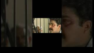 Chenkol Super Scene mohanlal chenkolmovie [upl. by Olemrac]