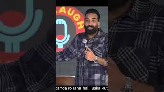 Anubhav Singh Bassi standupcomedy harshgujral funny trending shorts [upl. by Clerc]