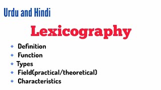 Lexicography Definition ExampleFunction Types Fields Characteristics in Urdu and Hindi [upl. by Kirsten]