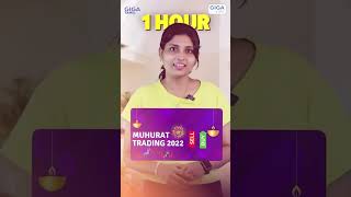 Muhurat Trading on Diwali muhurattrading diwali giga [upl. by Tolecnal]