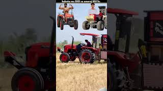 Kubota tractor vs swaraj 855shorts [upl. by Nepets]