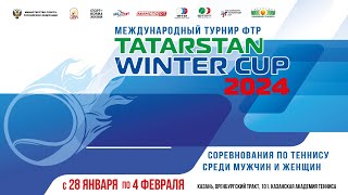 02022024 TATARSTAN WINTER CUP 2024 Корт 4 [upl. by Cameron635]