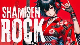 【Shamisen × Rock】Traditional Meets Modern – A Unique Fusion of Japanese Spirit and Rock Energy 🎸🔥 [upl. by Saphra]