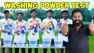 Washing Powder Test  Which One is Best  ഈ പരിക്കേഷണത്തിൽ ആര് ജയിക്കും  M4 Tech [upl. by Waite]