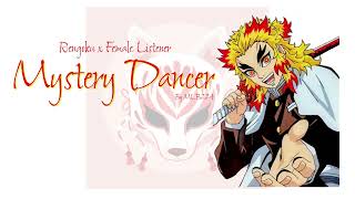 Mystery Dancer  Rengoku x Female Listener  ONESHOT  Fanfiction [upl. by Noxaj459]