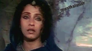 yara sili sili birha ki raatDimple Kapadiaamp Vinod KhannaLekin LataGulzarHridayanatha tribute [upl. by Alisander]