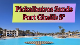 Egipt Marsa Alam Pickalbatros Sands Port Ghalib 5 [upl. by Esimaj]