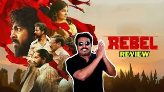 Rebel Movie Review by Filmi craft Arun  G V Prakash Kumar  Mamitha Baiju  Nikesh RS [upl. by Marjana549]