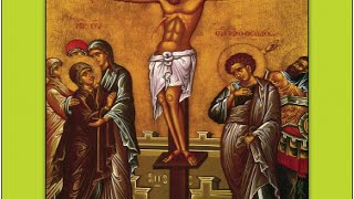 Feast of the Exaltation of the HolyCross [upl. by Teena]