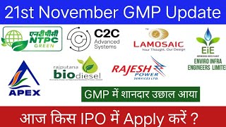 NTPC Green Energy IPO  Black Buck IPO  C2C Advanced Systems IPO IPO GMP Today [upl. by Enitsud]