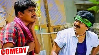 துன்பம் மறந்து வயிறு குலுங்க சிரிக்க வைக்கும் காமெடி  Vivek Comedy Scene [upl. by Yenhpad]