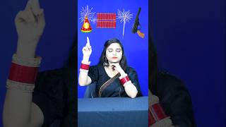 Happy Diwali 🧨💥❤️‍🔥✨🎆🎈🎇 Emoji 🍒🥥🍎🍇🍌🍄 shorts ytshortvideo happydiwali diwalispecial funnyshorts [upl. by Acinimod]