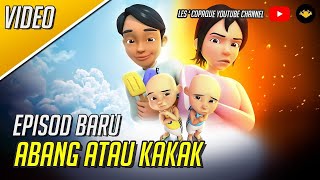 Upin amp Ipin Abang Atau Kakak Episode Terbaru  Upin Ipin Terbaru 2023  Upin amp Ipin Musim 17 [upl. by Ihsir]