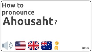 How to pronounce Ahousaht in english [upl. by Thaxter]