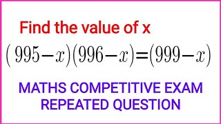 Solve Algebraic Problems Quickly  algebratricks mathsolympiadsatexam mathstricks [upl. by Aztilem]