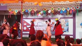 Pipal pate otha timro hasi hasi boldine Dance of my kids [upl. by Llednew260]