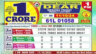 Dear Meghna Friday Weekly Lottery 100 PM 11102024 Dear Goverment Lotteries Live Draw Results [upl. by Ludovick249]