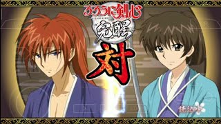 Himura Battosai vs Okita Souji  Rurouni Kenshin Meiji Kenkaku Romantan Kansen  ppsspp [upl. by Curson]