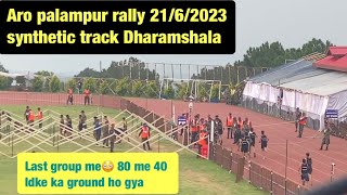 Army agniveer rally 2023  aro palampur Bharti rally  kangra or chamba rally 2162023  new update [upl. by Amolap]