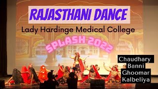 Rajasthani Dance performance  Lady Hardinge Medical College  Ghoomar [upl. by Mccallion]