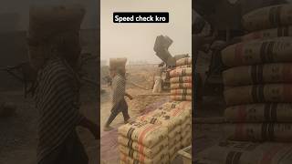 Speed check kro bestcementforhouseconstruction youtube youtubeshorts ytshorts [upl. by Dahlstrom518]