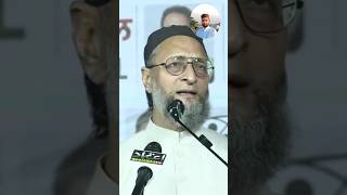 Asduddin Owaisi new bayan Imtiyaz Jaleel new Akbaruddin Owaisi new bayan [upl. by Uball]