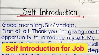 Self introduction in English  How to introduce yourself in interview [upl. by Haven337]