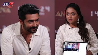 Actor Suriya Crazy Reaction for Memes and Tweets  Suma Kanguva Interviews  TV5 Entertainment [upl. by Durrell344]